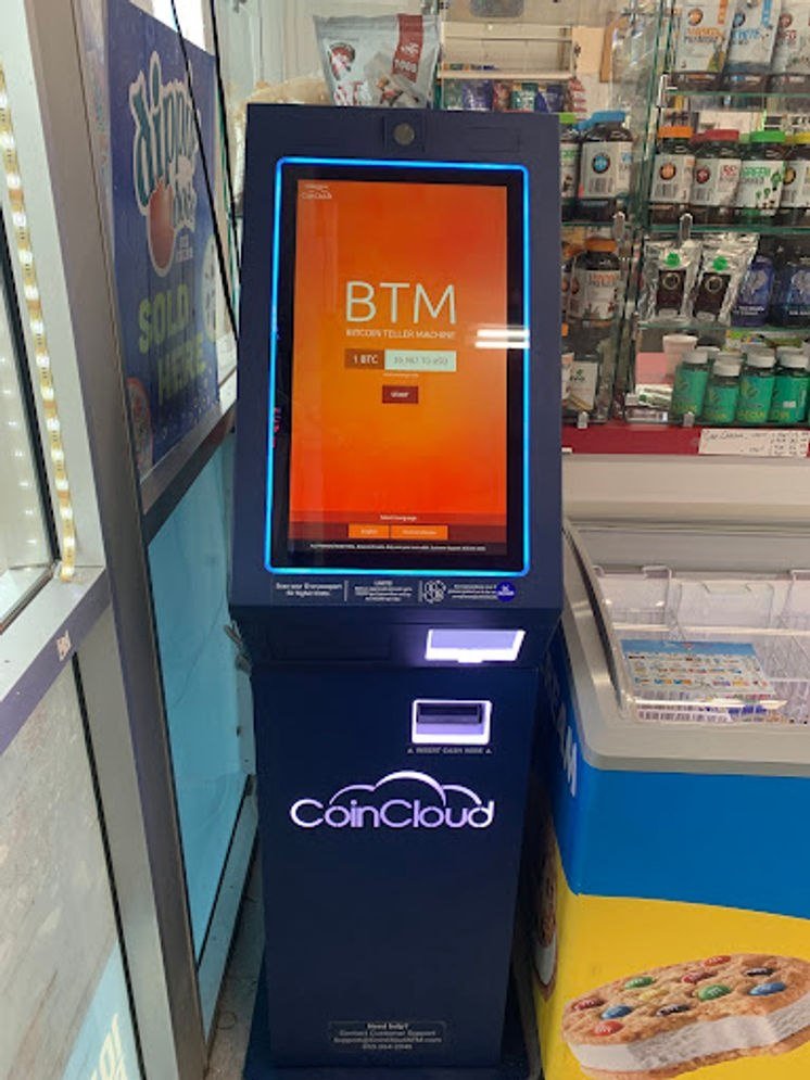 Bitcoin teller machine service inside Sunrise Market